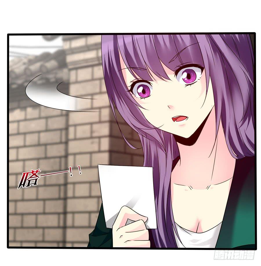 戴假发的男人(1/2)-第3话