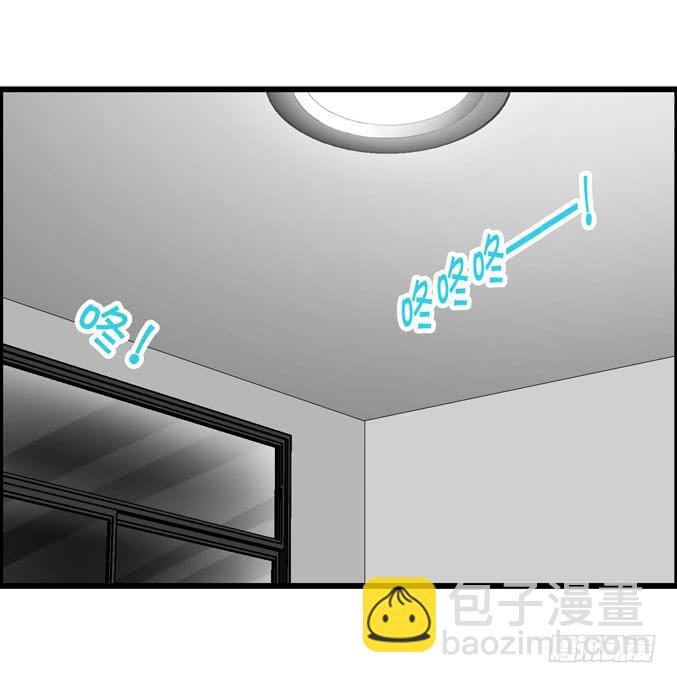 鼓手-第21话
