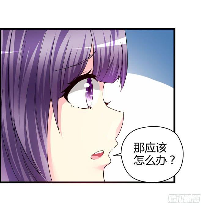 鼓手-第21话