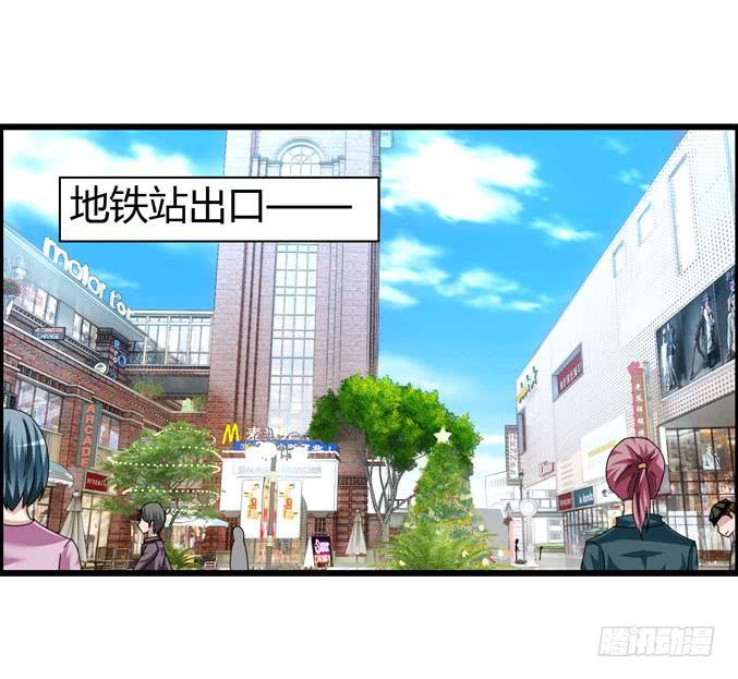 鼓手-第21话