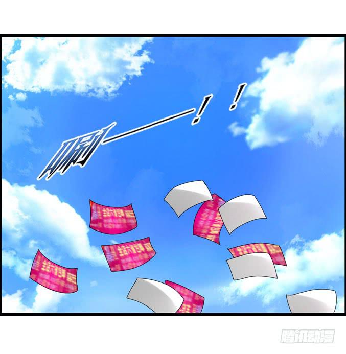 鼓手-第21话