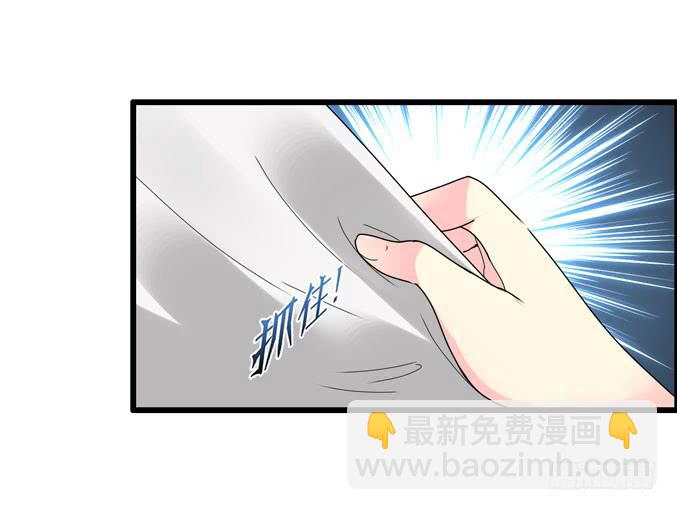鼓手-第21话