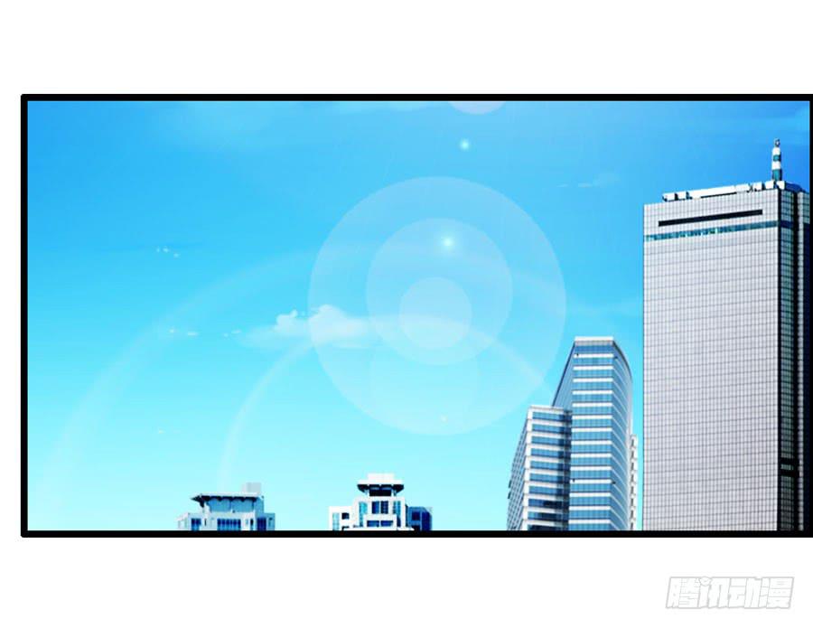 新成员！-第23话