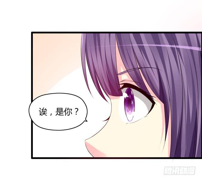 吉他英雄（上）(1/2)-第25话