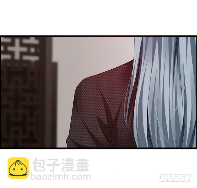 吉他英雄（上）(1/2)-第25话