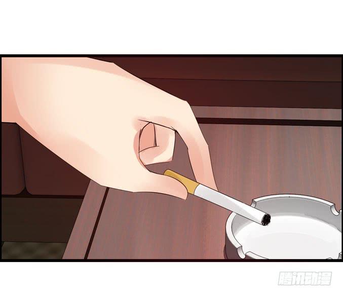 吉他英雄（上）(1/2)-第25话