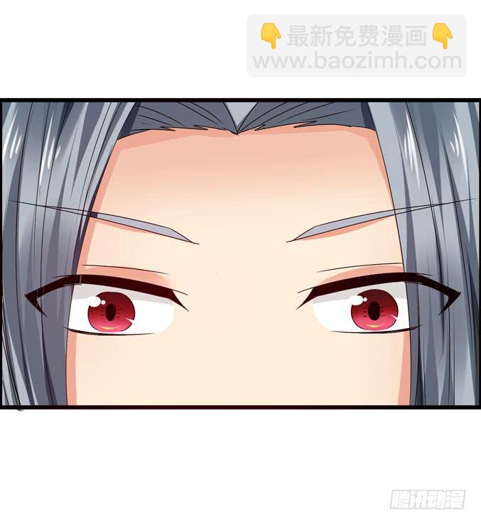 吉他英雄（上）(1/2)-第25话