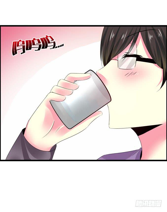 真心话(1/2)-第31话