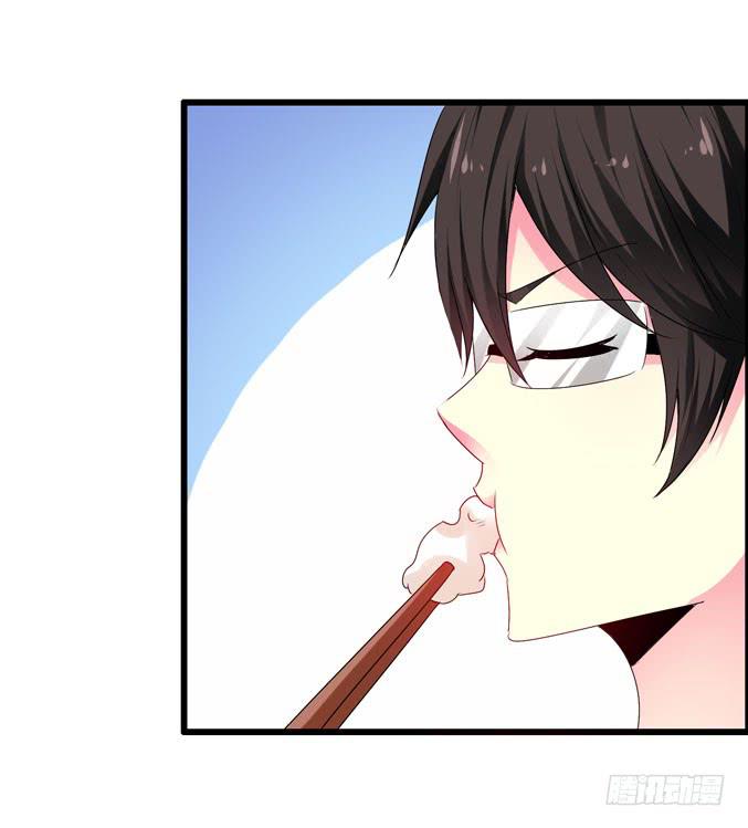 CAO？-第35话
