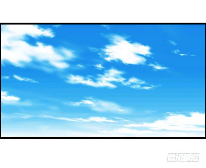 CAO？-第35话