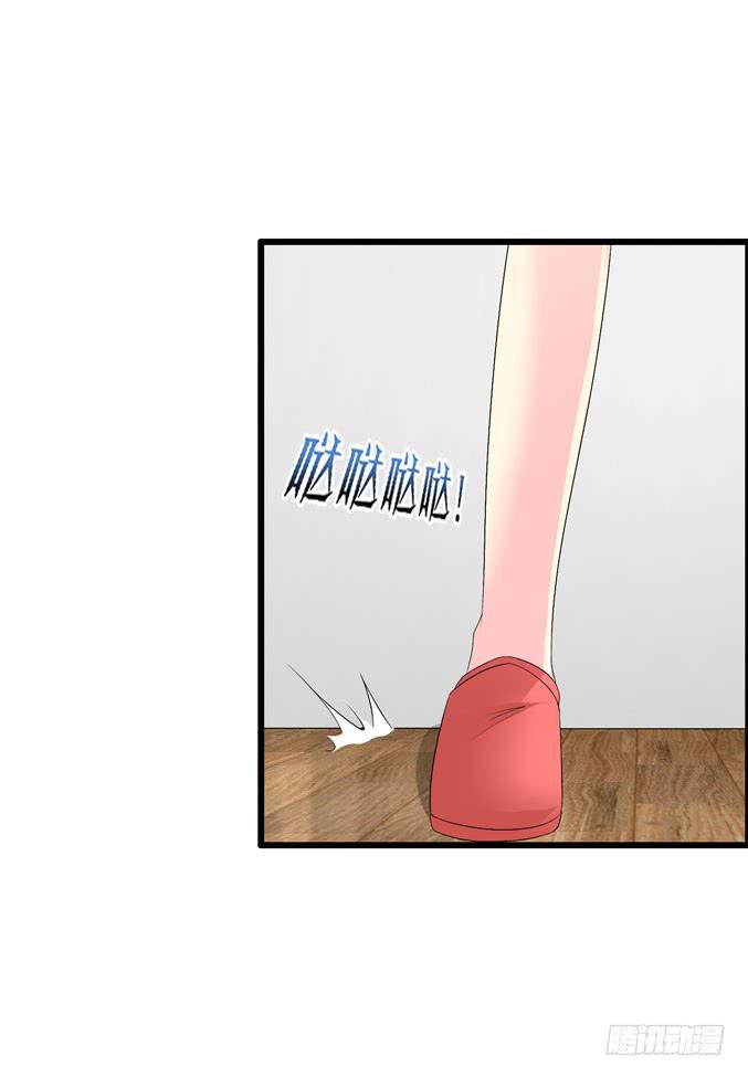 CAO？-第35话