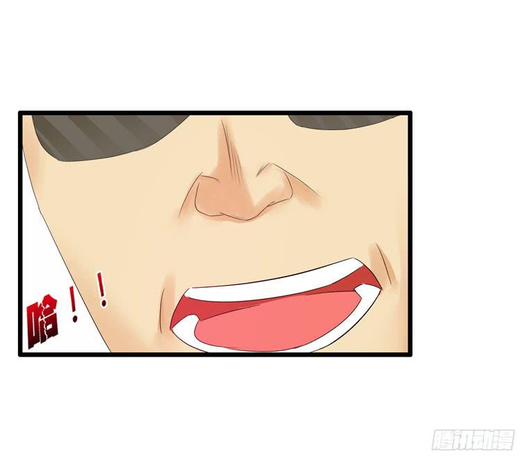 酒吧开业(1/2)-第37话