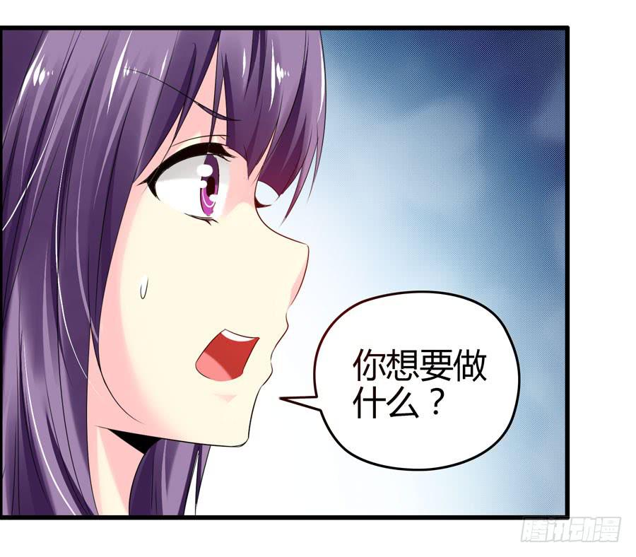 这些人都是谁？(1/2)-第5话