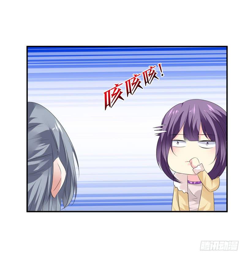 唯一的客人(1/2)-第41话