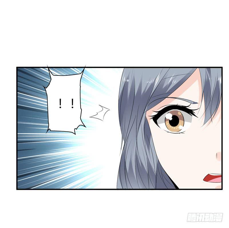 唯一的客人(1/2)-第41话