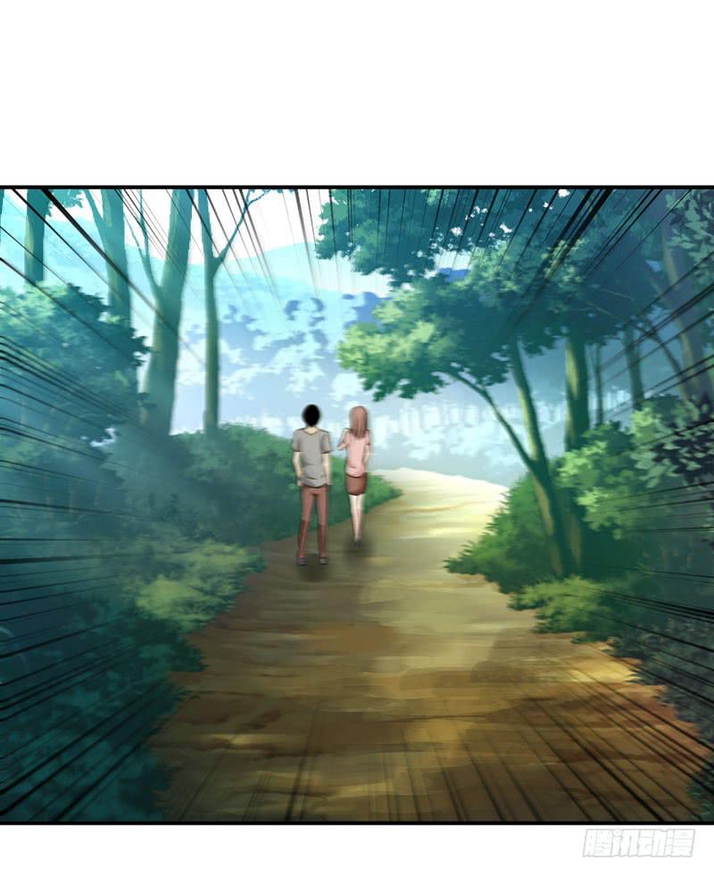 老司机现场翻车(1/2)-第43话