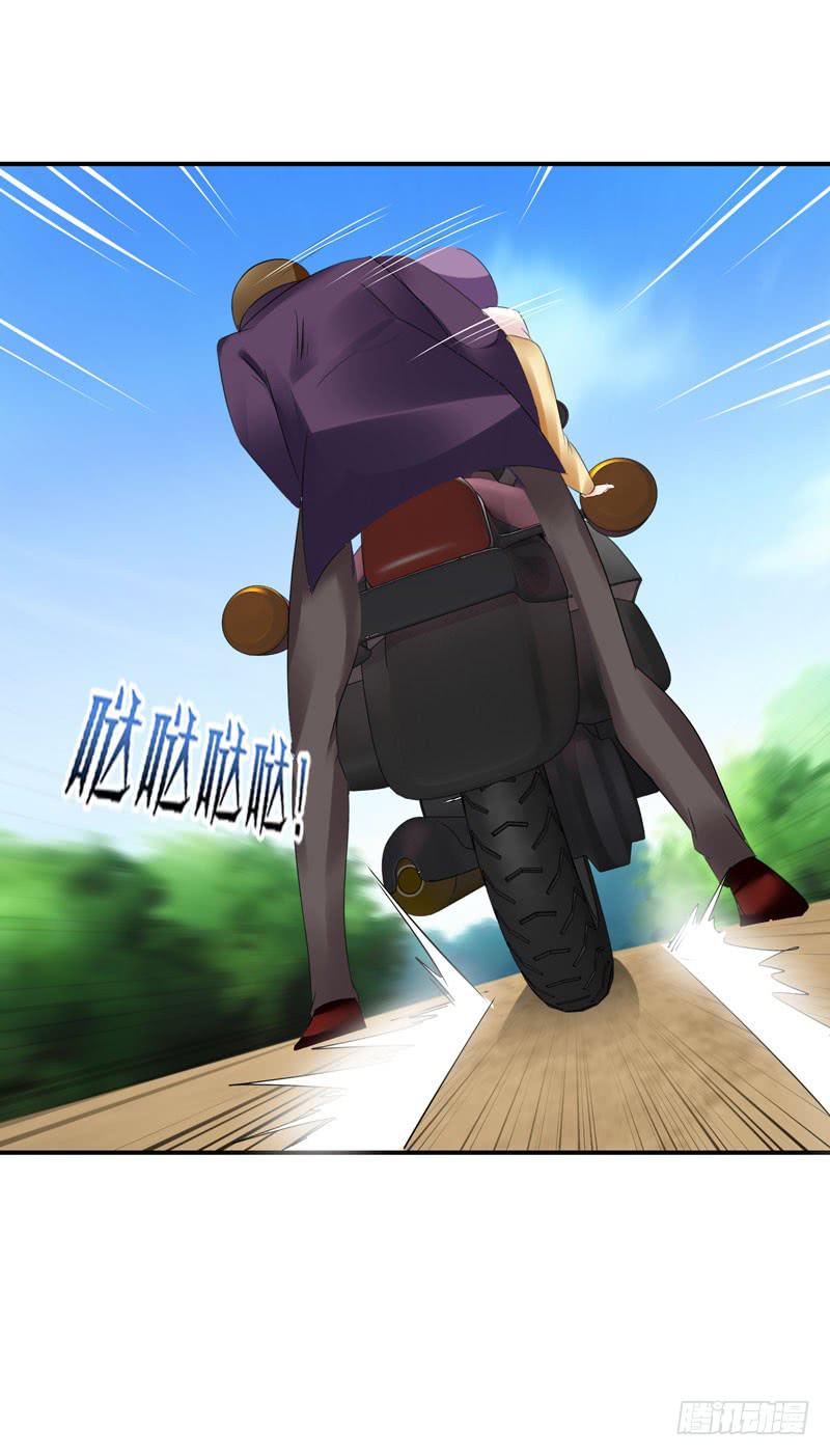 老司机现场翻车(1/2)-第43话