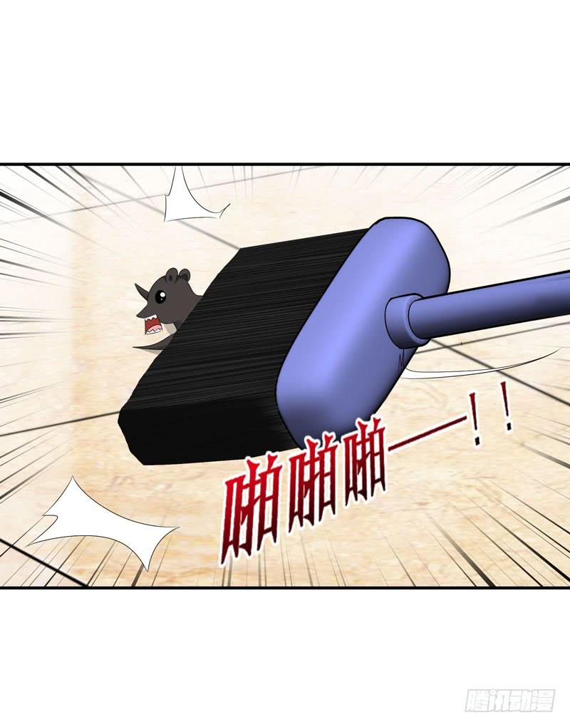 老鼠和播放器列表(1/2)-第45话