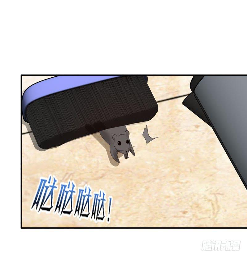 老鼠和播放器列表(1/2)-第45话