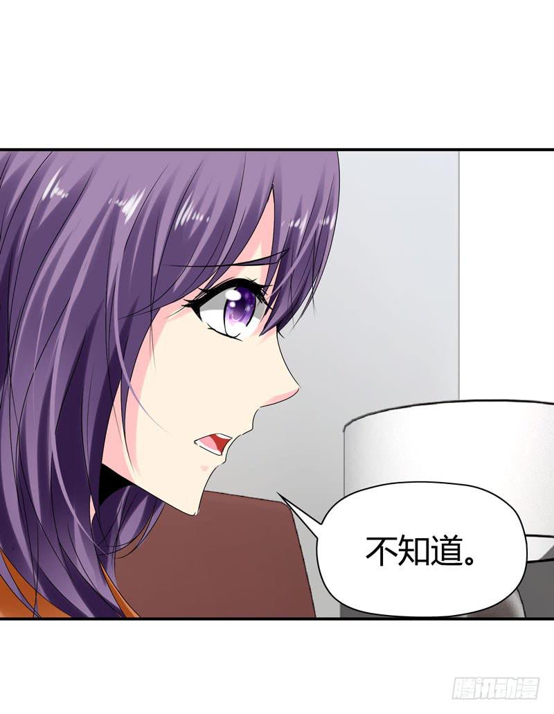 老鼠和播放器列表(1/2)-第45话