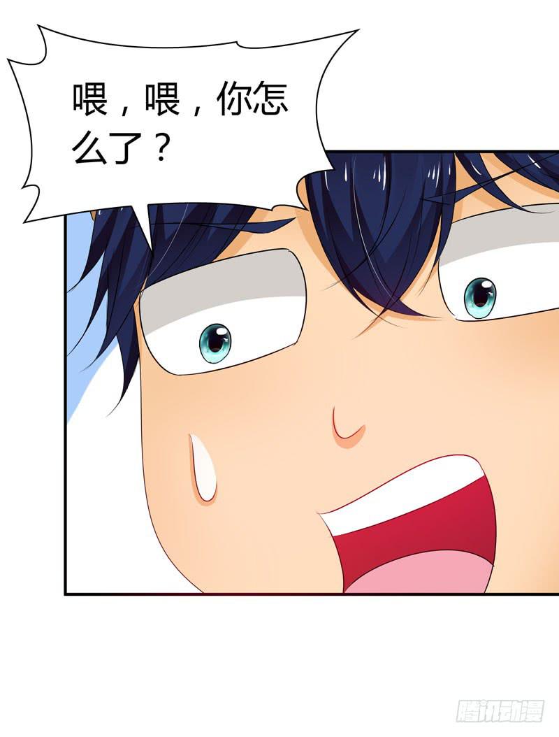 老鼠和播放器列表(1/2)-第45话
