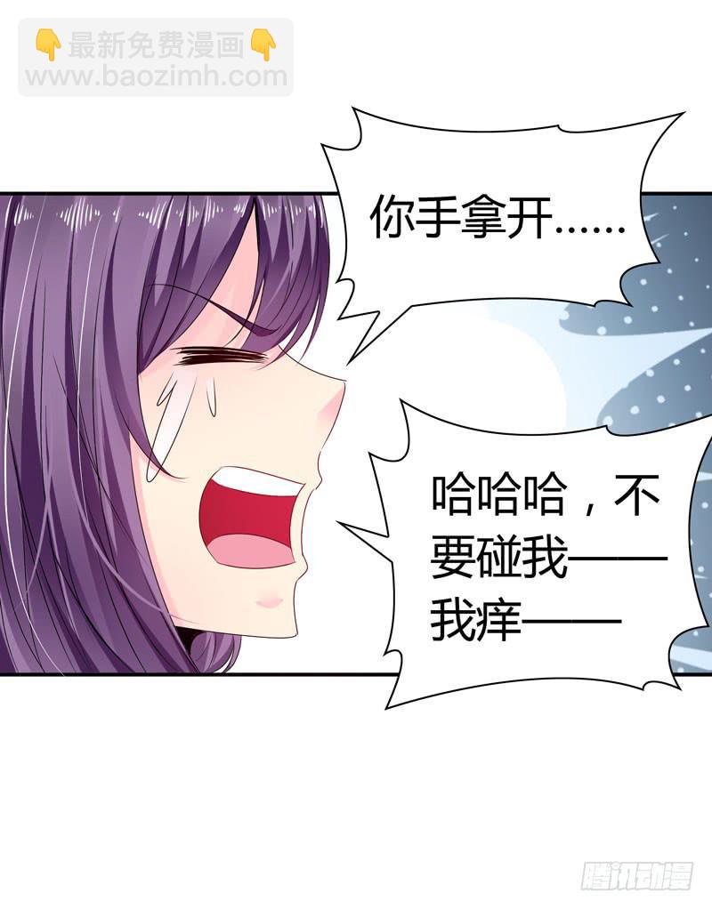 老鼠和播放器列表(1/2)-第45话