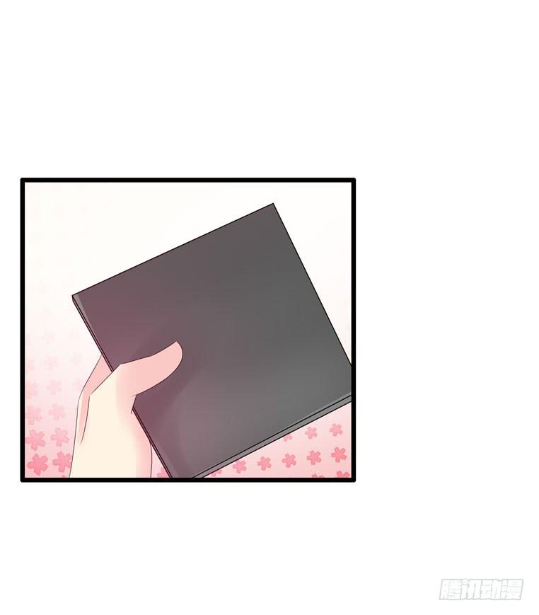 女士之夜（下）-第47话