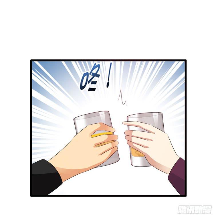 女士之夜（下）-第47话