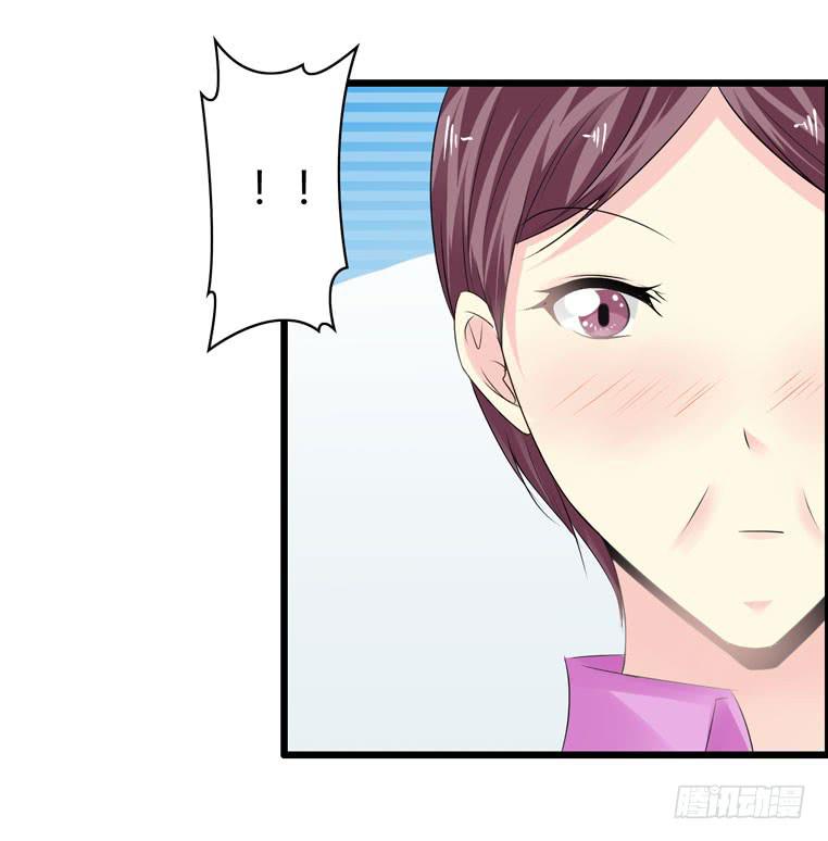 女士之夜（下）-第47话