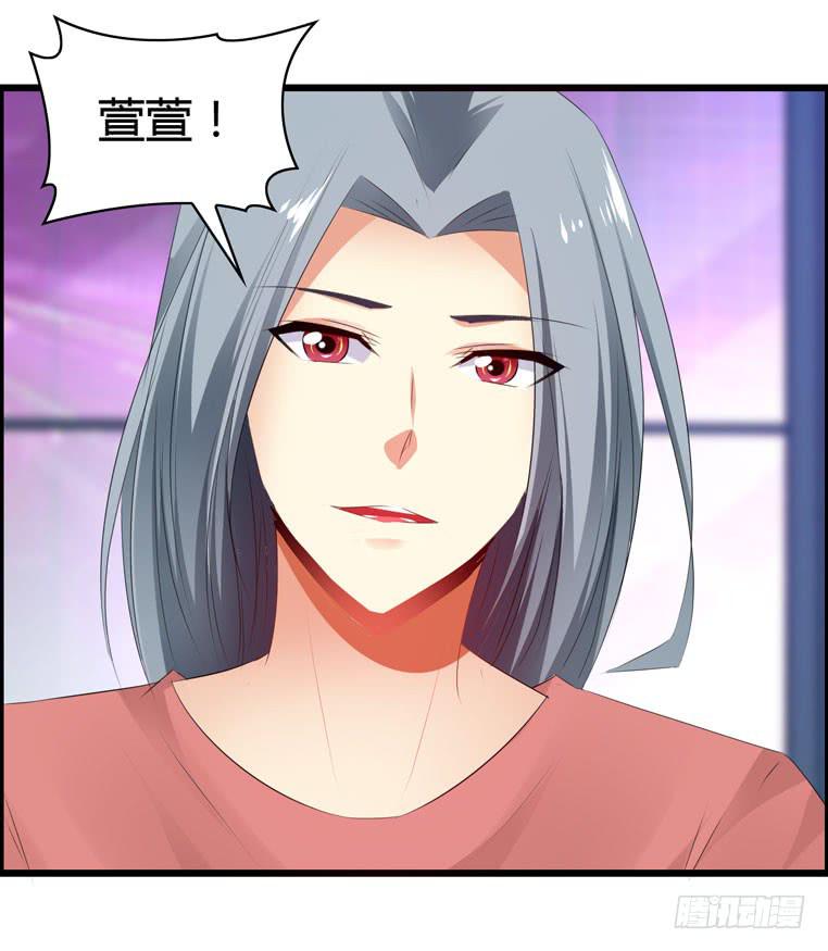 难忘的开场-第51话