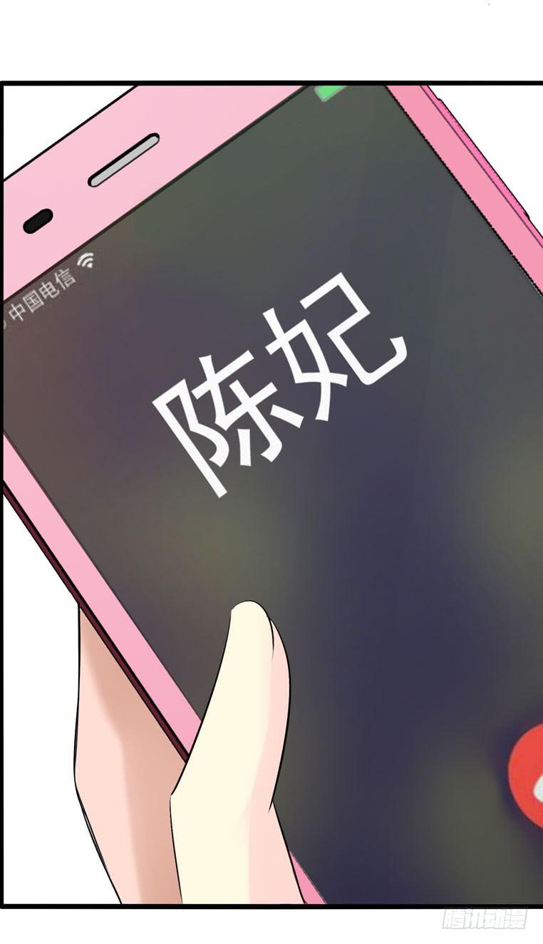 动物世界-第53话