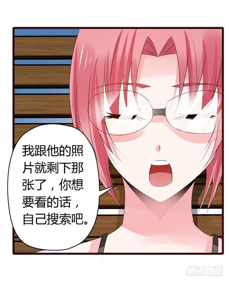动物世界-第53话