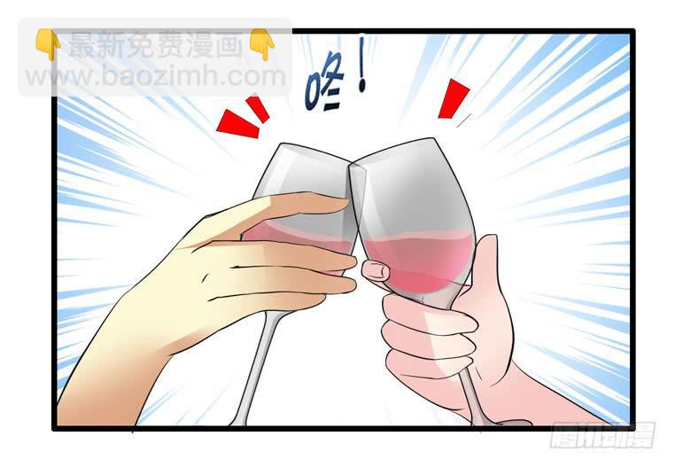 仇人马珂-第59话