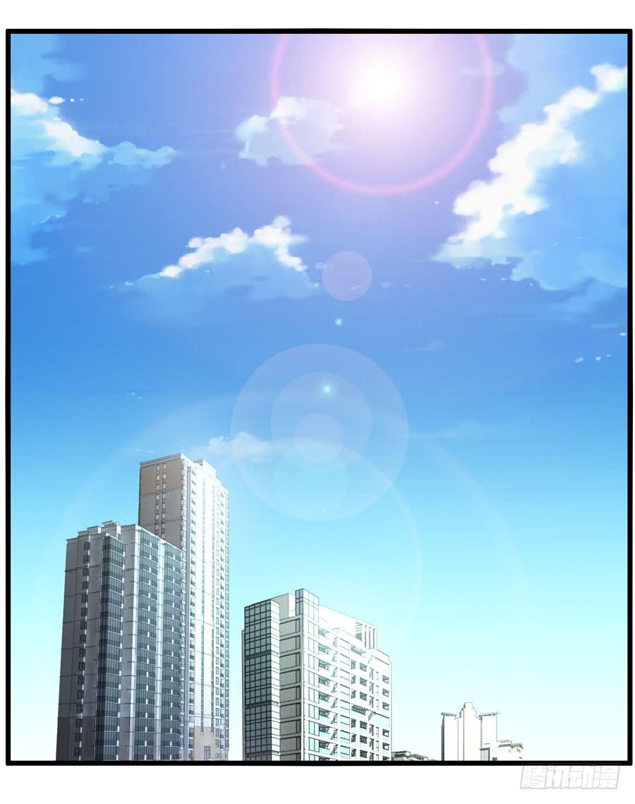 变态！色狼！(1/2)-第7话