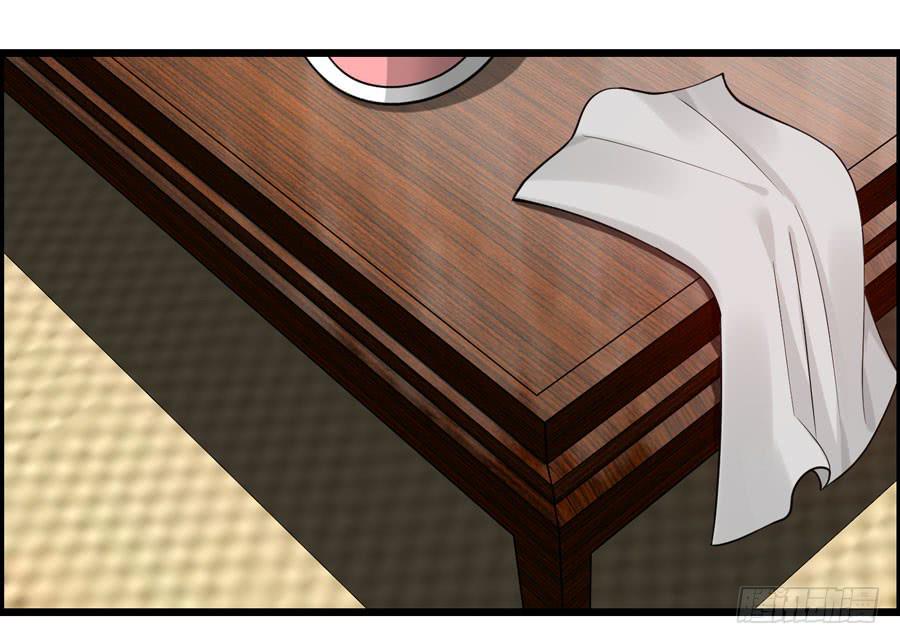 变态！色狼！(1/2)-第7话