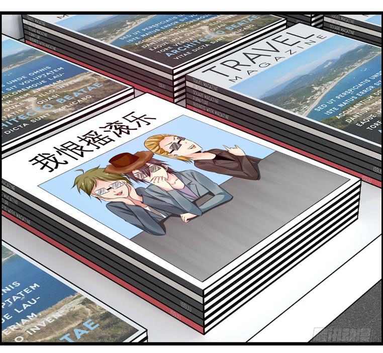 校园往事（下）-第61话