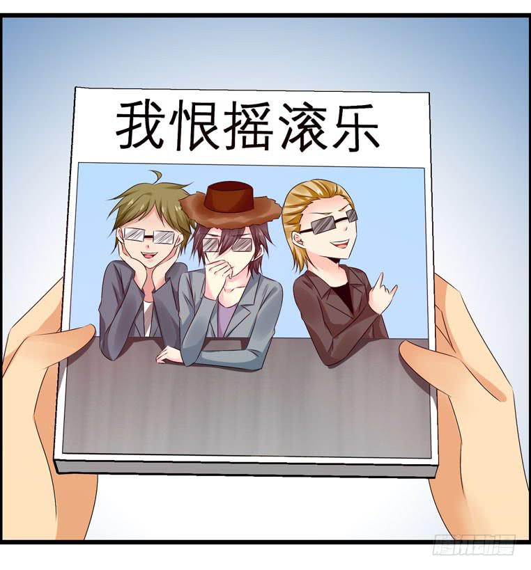 校园往事（下）-第61话