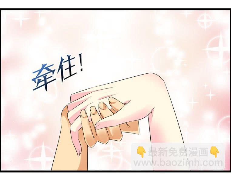 撸起袖子就是干-第63话