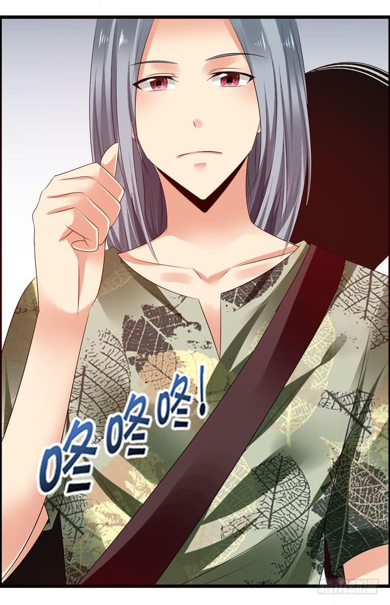 撸起袖子就是干-第63话