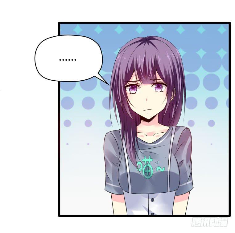 各自的决意-第65话
