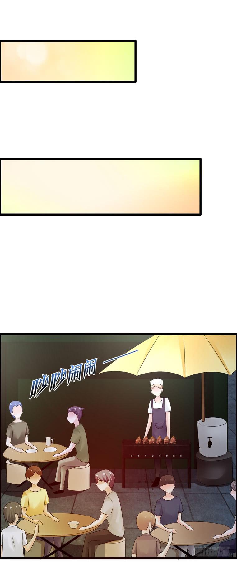 各自的决意-第65话
