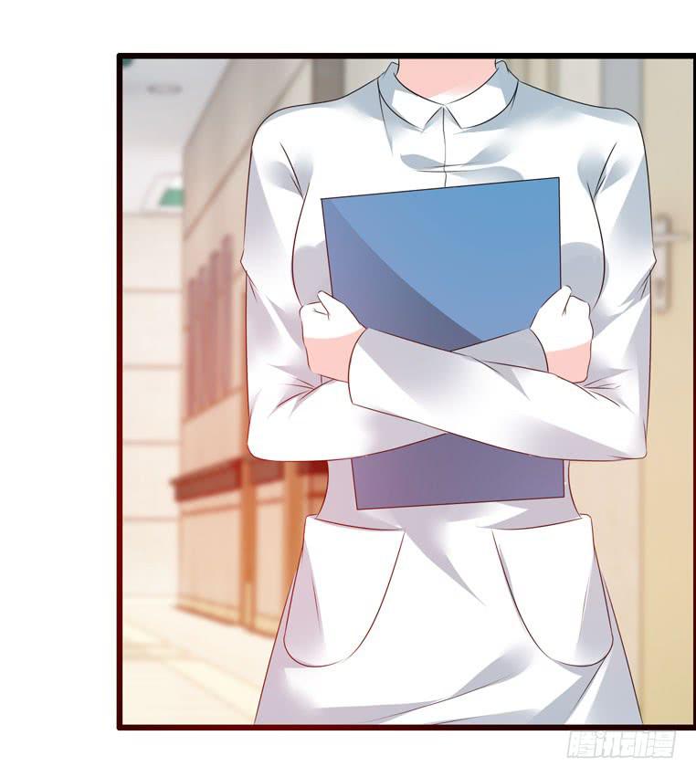 各自的决意-第65话
