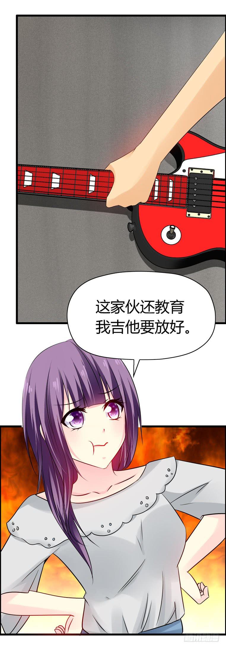 谭飞的偶像-第67话