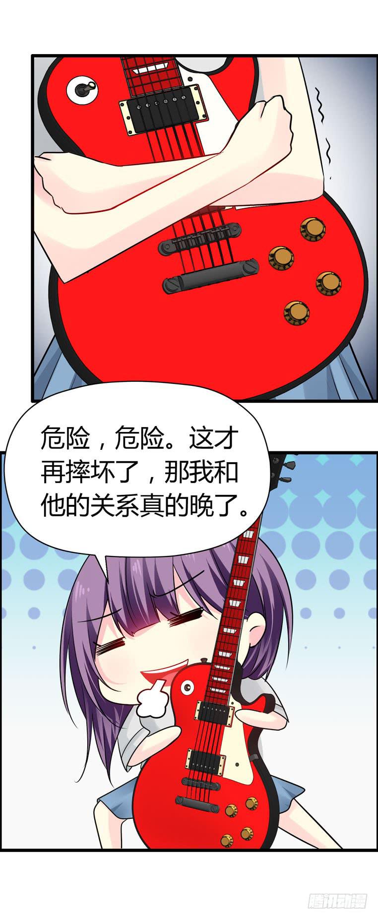 谭飞的偶像-第67话