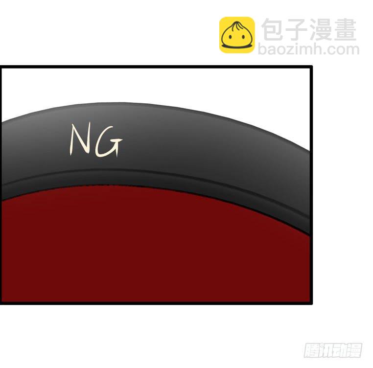 谭飞的偶像-第67话