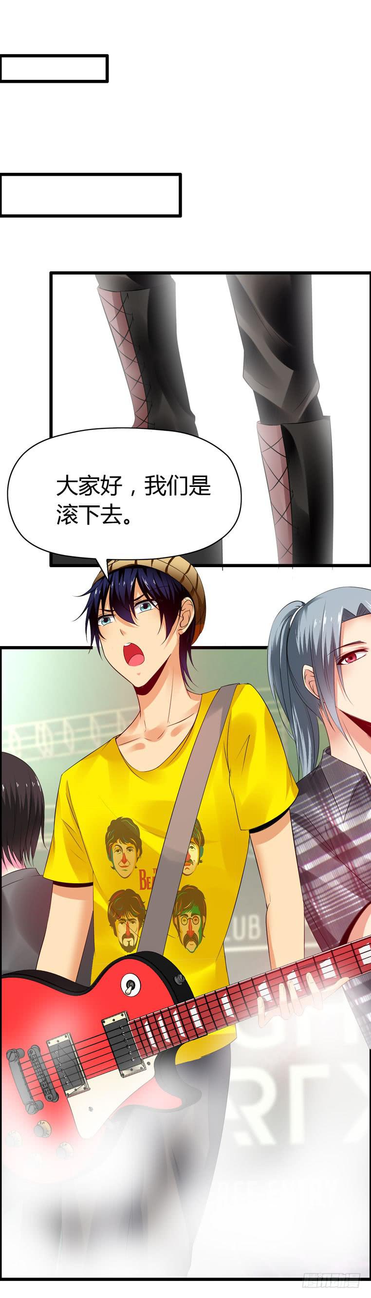 摇滚吧！少女-第69话