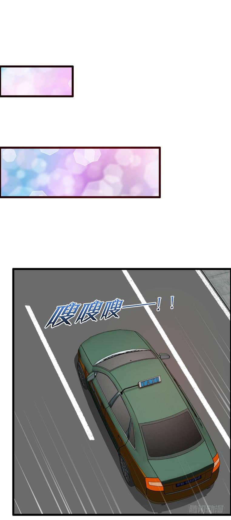 摇滚吧！少女-第69话