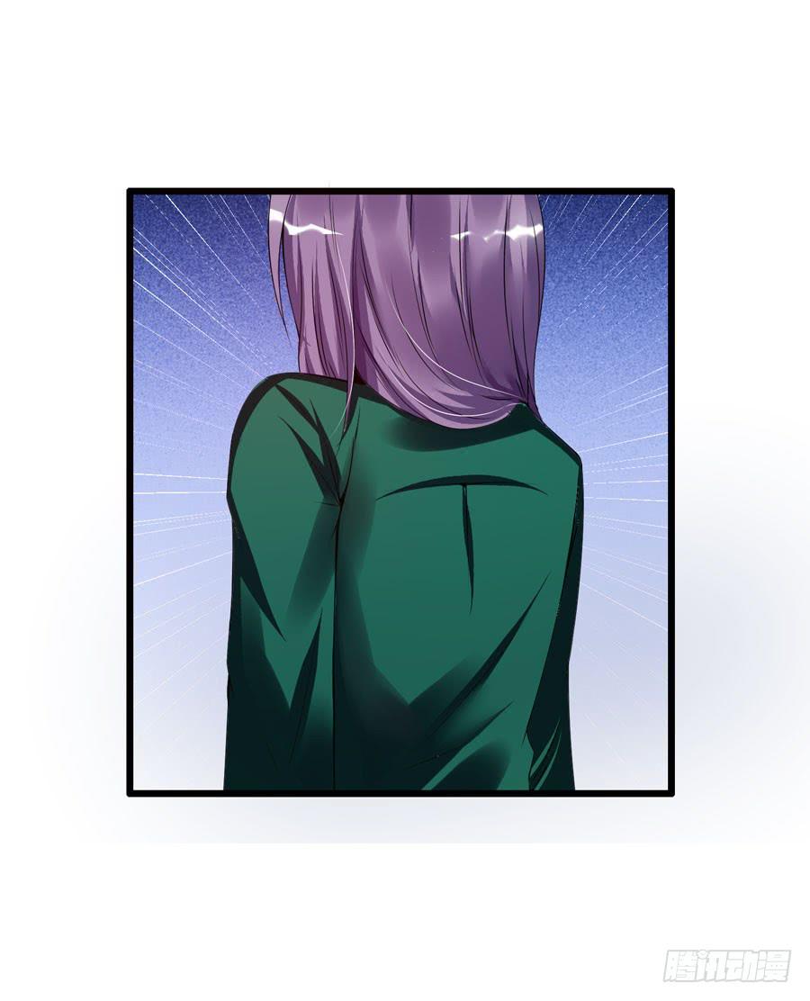 好心人！？-第9话