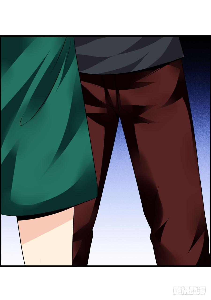 好心人！？-第9话