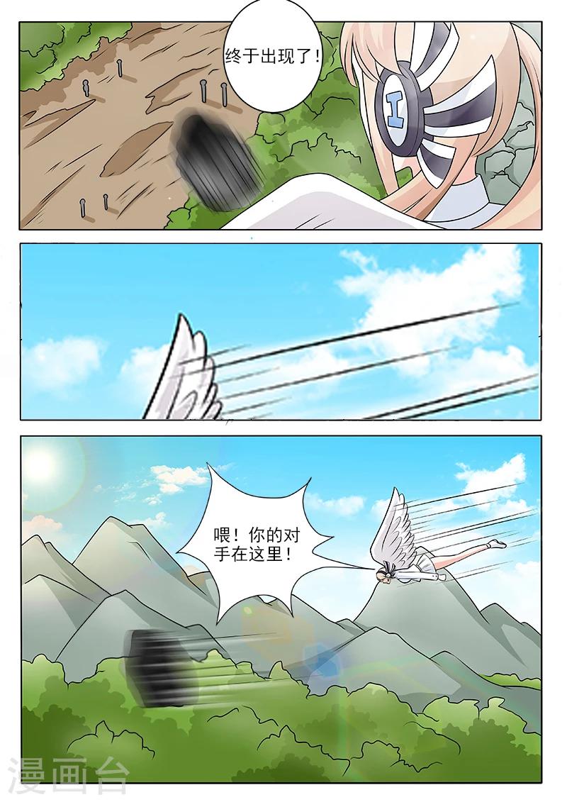第45话 疯癫大佛的搅局-第45话
